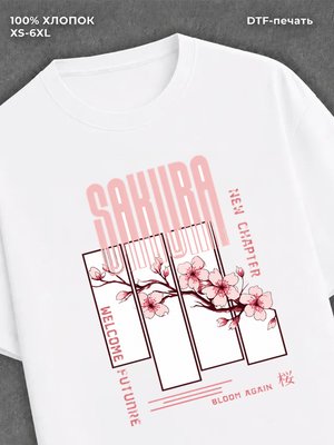 Футболка sakura
