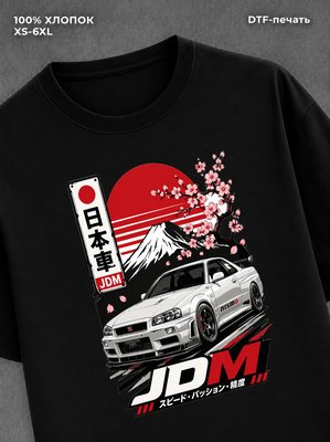 Футболка JDM