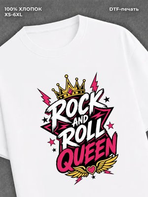 Футболка Rock and roll queen