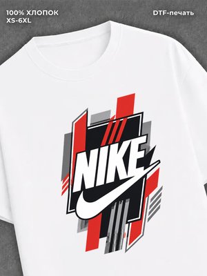 Футболка Nike