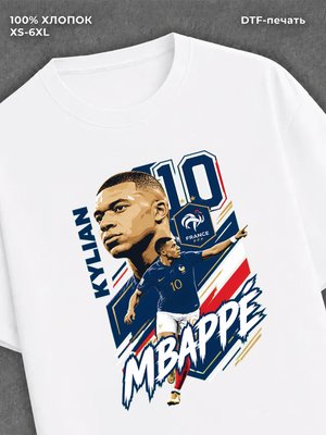 Футболка Kylian Mbapp