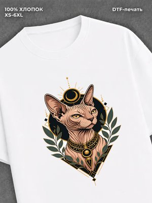 Футболка Кошка сфинкс