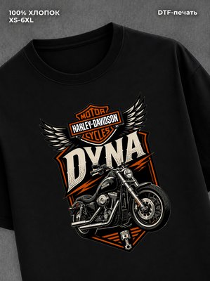 Футболка Harley-Davidson DYNA