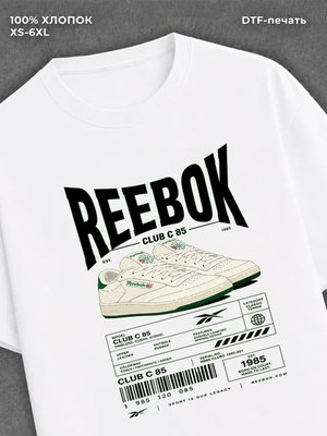 Футболка Reebok