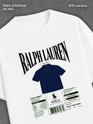 Футболка Ralph Lauren