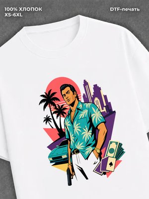 Футболка GTA