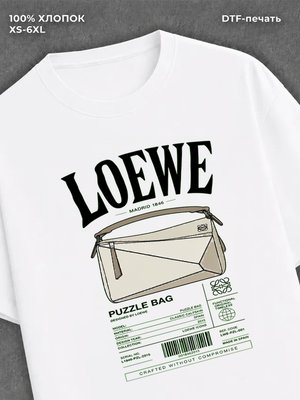 Футболка loewe