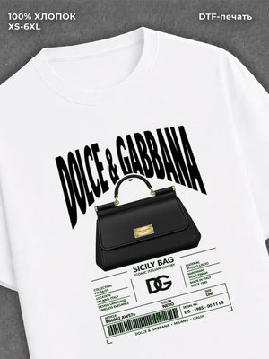 Футболка dolce Gabbana