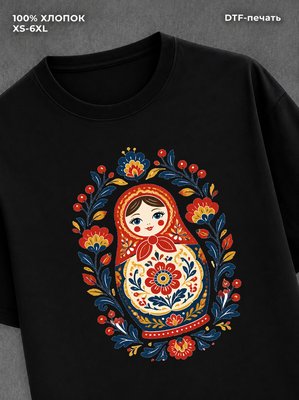 Футболка Матрешка
