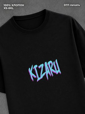 Футболка Kizaru