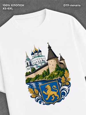 Футболка Псков