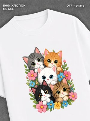 Футболка Милые котята