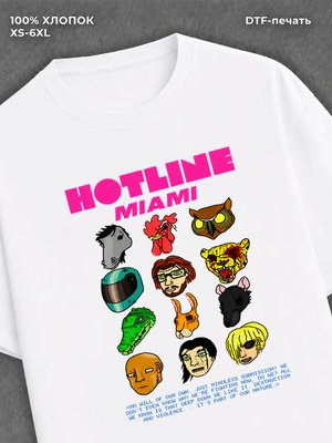 Футболка Hotline Miami