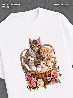 Футболка котята кошки животные