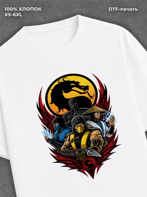 Футболка Mortal combat