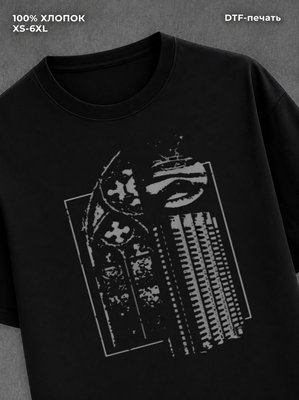 Футболка Bape