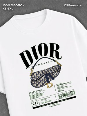 Футболка dior