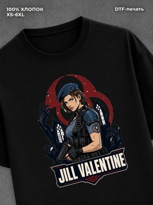 Футболка Resident Evil Requiem