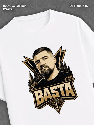 Футболка Баста