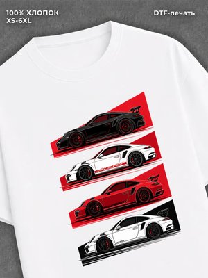 Футболка Porsche