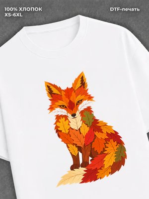 Футболка лиса из осенних листьев