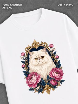 Футболка Персидская кошка