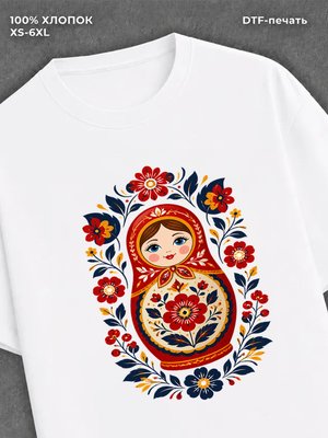 Футболка Матрешка