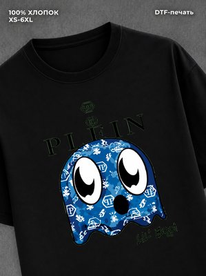Футболка Philip Plein