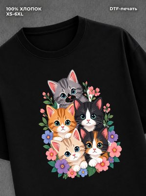 Футболка Милые котята