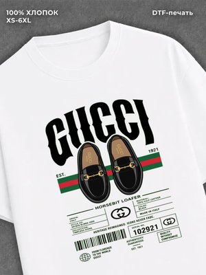 Футболка Gucci