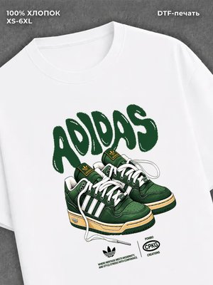 Футболка Street wear