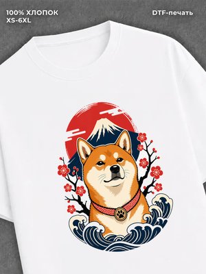 Футболка Сиба-ину