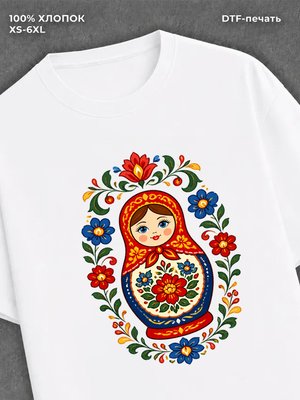 Футболка Матрешка