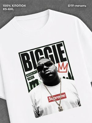Футболка SUPREME