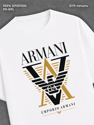 Футболка Армани