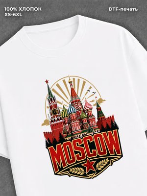 Футболка МОСКВА