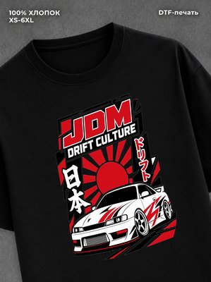 Футболка JDM