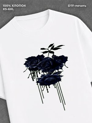 Футболка Street wear