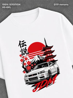 Футболка JDM автомобиль