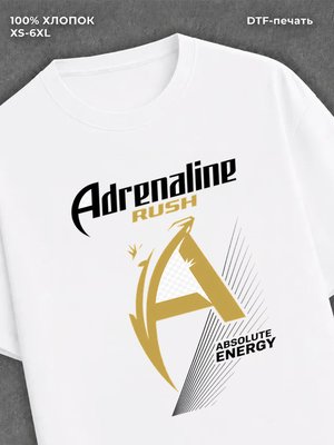 Футболка Adrenalin Rush