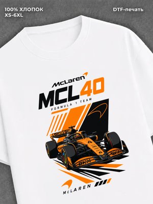 Футболка McLaren MCL40