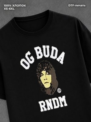 Футболка OG BUDA