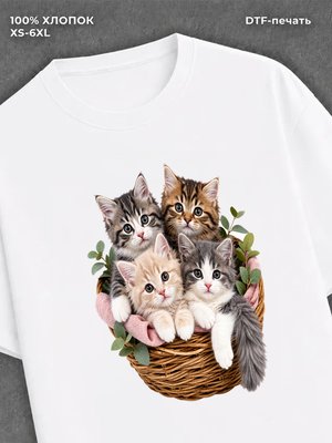 Футболка котята кошки животные