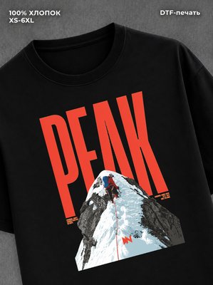 Футболка Y2K Drip Type