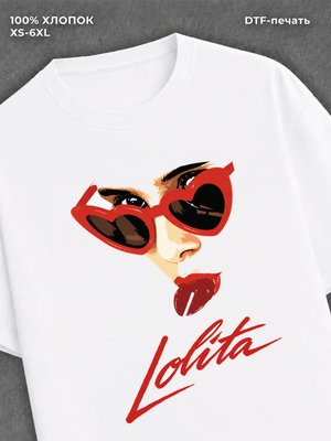 Футболка Лолита