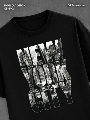 Футболка Y2K Type