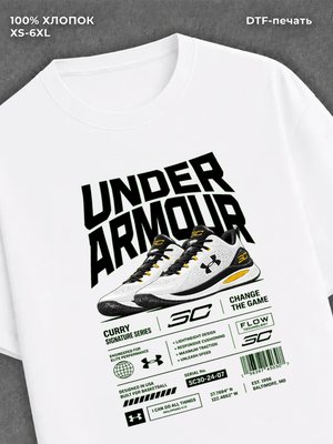 Футболка under armour
