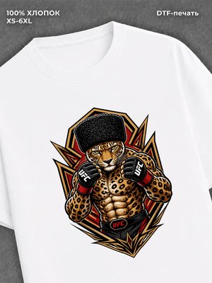 Футболка леопард ufc
