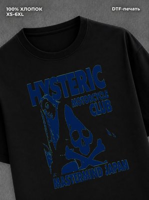 Футболка HYSTERIC GLAMOUR