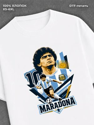 Футболка Марадона